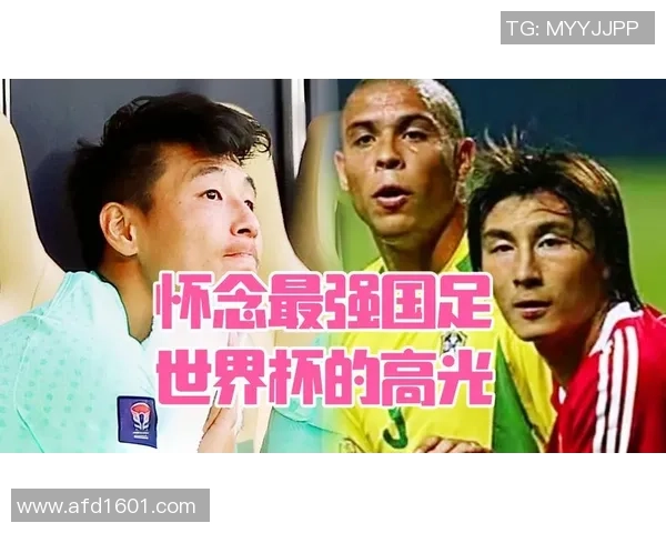 2019年热身赛精彩回放中国队对阵巴西队全场录像重温 2019年热身赛精彩回放中国队对阵巴西队全场录像重温