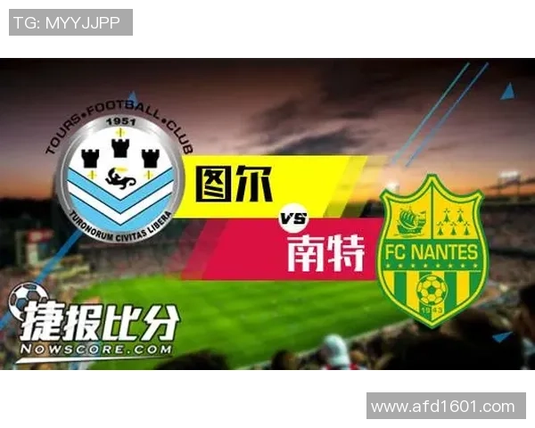 赫罗纳与拉斯帕尔精彩对决直播全程回顾与分析